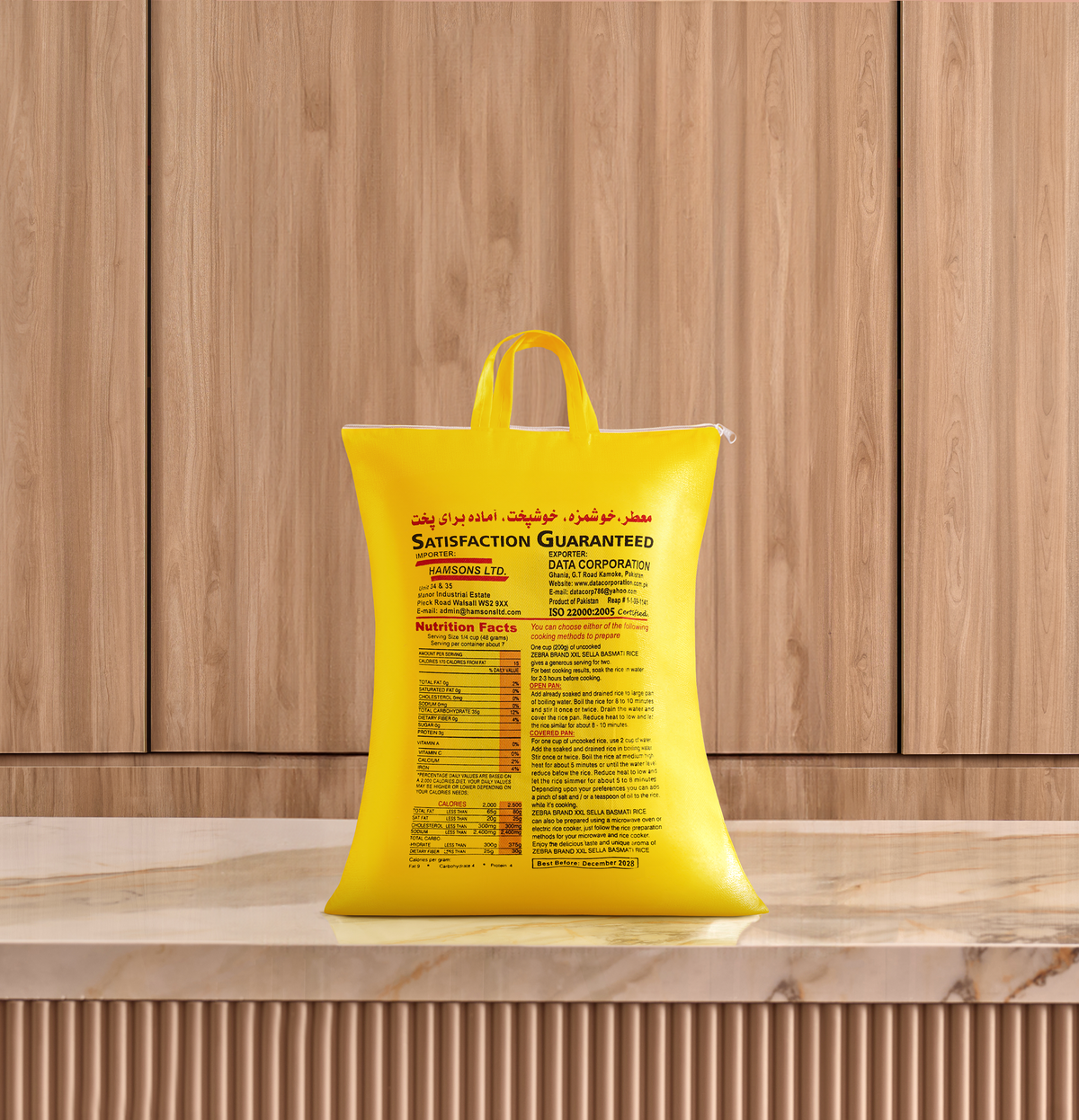 ZEBRA XXL Sella Basmati Rice Parboiled Extra Long Grain (2 kg)
