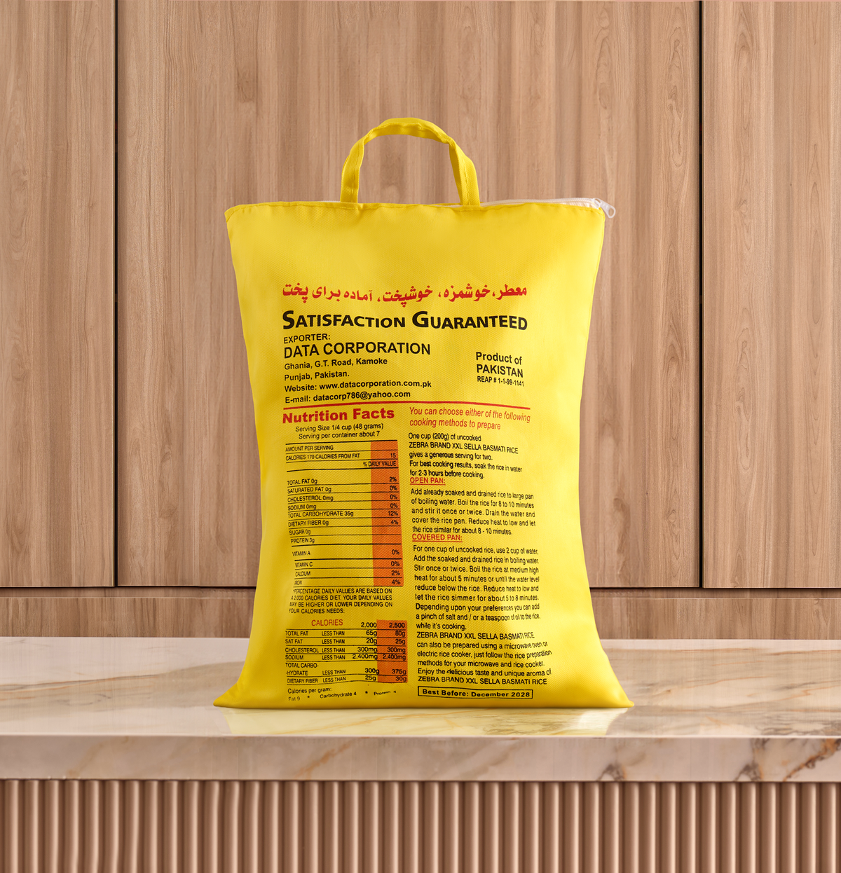 ZEBRA XXL Sella Basmati Rice Parboiled Extra Long Grain (10 kg)
